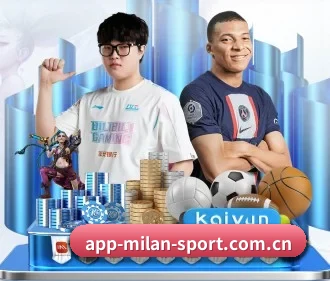 米兰体育资讯 APP